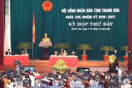 Toàn cảnh kỳ họp. (Nguồn: Thanhhoa.gov.vn)