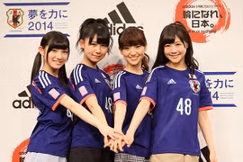 Thành viên ban nhạc AKB48 đình đám Nhật Bản. (Nguồn: Osport.cn)