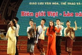 Ảnh minh họa. (Nguồn: TTXVN)