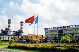 Khu công nghiệp khí điện đạm Cà Mau. (Nguồn: TTXVN)