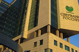 ECB sẽ tiến hành kiểm tra 9 ngân hàng châu Âu trong năm 2015