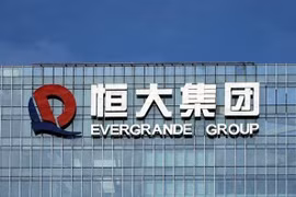 Trụ sở của Tập đoàn Bất động sản Evergrande ở Thâm Quyến, tỉnh Quảng Đông, Trung Quốc. (Ảnh: Reuters/TTXVN)