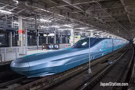 Tàu cao tốc ở Nhật Bản. (Nguồn: japanstation)
