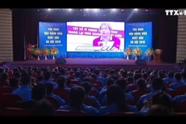 Lễ tôn vinh các vận động viên xuất sắc năm 2015.