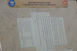 Di sản Tư liệu Thế giới Châu bản triều Nguyễn thể hiện rõ hoạt động bảo đảm an ninh vùng biển Quảng Nam-Đà Nẵng thời Nguyễn. (Ảnh: Văn Dũng/TTXVN)
