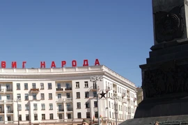 Truyền thống “Phiên gác Ký ức” tại Belarus