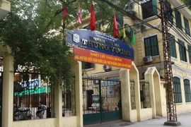 Trường tiểu học Trưng Vương quận Hoàn Kiếm (Hà Nội), học sinh được nghỉ học do ảnh hưởng của rét đậm, rét hại. (Ảnh: Quý Trung/TTXVN)