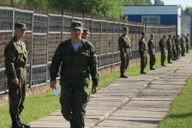 Ảnh minh họa. (Nguồn: AFP/TTXVN)