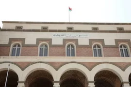 Trụ sở Ngân hàng Trung ương Libya tại Tripoli, Libya. (Ảnh: Reuters)