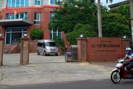 Quảng Ngãi: Công khai danh sách 47 doanh nghiệp nợ thuế hơn 482 tỷ đồng