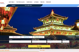 Cổng thông tin du lịch tỉnh An Giang. (Nguồn: mic.gov.vn)