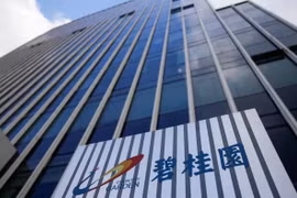 Trung Quốc: Country Garden có thể bị loại khỏi chỉ số Hang Seng