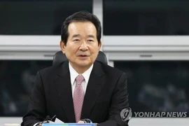 Cựu Chủ tịch Quốc hội Chung Sye-kyun. (Nguồn: Yonhap)