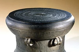 Phát hiện trống đồng Đông Sơn ở vùng núi Bắc Kạn