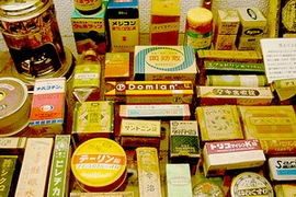 Ảnh minh họa. (Nguồn: pingmag.jp)