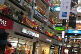 Trung tâm thương mại tại Paris. (Nguồn: Internet)