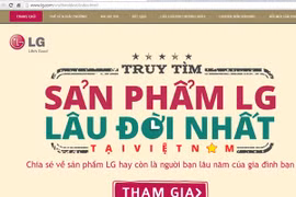 Thưởng 100 triệu đồng cho sản phẩm LG lâu đời nhất Việt Nam