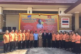  (Ảnh: TTXVN phát)