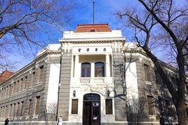 (Nguồn: tsinghua.edu.cn)