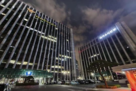 Trụ sở Cơ quan Cảnh sát Quốc gia Hàn Quốc. (Nguồn: Yonhap)