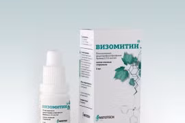 Điều chế thuốc điều trị chứng khô mắt và kéo dài tuổi xuân
