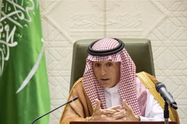 Ngoại trưởng Saudi Arabia Adel al-Jubeir trong cuộc họp báo tại thủ đô Riyadh. (Ảnh: AFP/TTXVN)