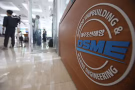 Sảnh lớn của Tập đoàn Daewoo Shipbuilding ở thủ đô Seoul. (Nguồn: Yonhap/TTXVN)