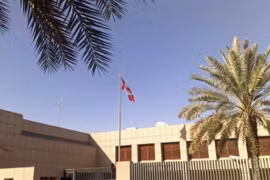 Đại sứ quán Canada tại Riyadh. (Nguồn: atimes)