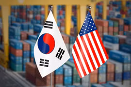 Ảnh minh họa. (Nguồn: Business Korea)