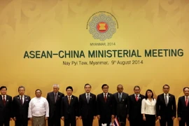 Hội nghị Bộ trưởng Ngoại giao ASEAN 47 ra thông cáo chung