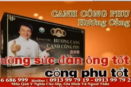 Canh công phu Hương cảng bị dừng lưu hành do chứa hoạt chất Sidenafil. (Nguồn: canhcongphu.com)