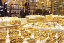 Ảnh minh họa. (Nguồn: investing)