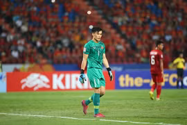 Bùi Tiến Dũng mắc sai lầm trong trận thua của U23 Việt Nam. (Ảnh: Vietnam+)