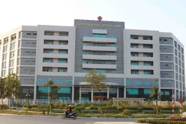 Bệnh viện Sản Nhi tỉnh Bắc Ninh. (Ảnh: Thanh Thương/TTXVN)