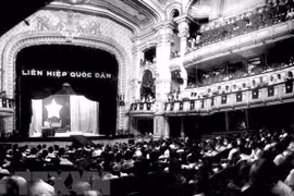 Ngày 29/5/1946, Hội Liên hiệp Quốc dân (gọi tắt là Liên Việt) được thành lập tại Hà Nội, nhằm đoàn kết tất cả các Đảng phái, không phân biệt giai cấp, tôn giáo, xu hướng chính trị, chủng tộc, phấn đấu cho mục tiêu độc lập dân tộc, thống nhất, dân chủ và đ