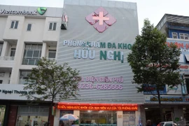 Phòng khám đa khoa Hữu Nghị. (Ảnh: Văn Dũng/TTXVN)