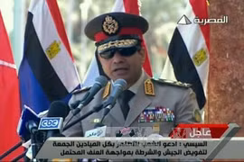 Tư lệnh Lực lượng vũ trang Ai Cập Abdel Fattah al-Sisi (Nguồn: TTXVN)