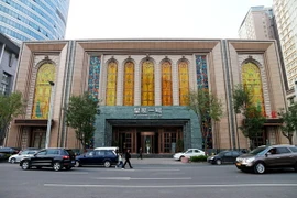 Trung Quốc điều tra công an cấp cao bảo kê cho mại dâm