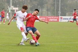Vòng chung kết U17 Quốc gia 2023 sẽ diễn ra từ ngày 10/3 đến 21/3 tại Hà Nội. (Ảnh: VFF) 