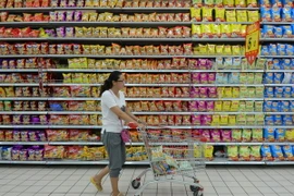 Hàng hóa được bày bán tràn ngập tại các siêu thị ở Trung Quốc. (Nguồn: AFP/TTXVN)