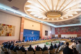 Toàn cảnh Hội nghị lần thứ 3 giữa lãnh đạo Trung Quốc với các nước Trung và Đông Âu (CEE). (Nguồn: THX/TTXVN)