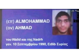 Tấm hộ chiếu Syria mà cơ quan điều tra Pháp tìm được gần một thi thể ở hiện trường vụ đánh bom bên ngoài sân vận động Stade de France ở thủ đô Paris, Pháp ngày 13/11 vừa qua. (Nguồn: Kyodo/TTXVN)