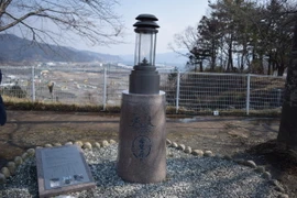 Ngọn lửa người dân Kobe gửi cho người dân Otsuchi với thông điệp hãy luôn thắp sáng hy vọng. (Ảnh: Nguyễn Tuyến-Gia Quân/Vietnam+)