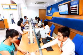 Mua bán khống khí gas hóa lỏng, lừa đảo hơn 360 tỷ đồng của ngân hàng