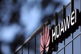 Ảnh minh họa. (Nguồn: BBC) 