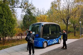 Bên trong công viên trí tuệ nhân tạo. (Nguồn: twoeggz.com) 