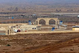 Khu vực biên giới Iraq-Iran. (Nguồn: AP) 
