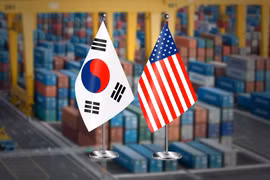 Ảnh minh họa. (Nguồn: businesskorea.co.kr)