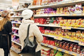 Một siêu thị ở Israel. (Nguồn: snipview.com)