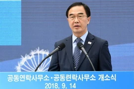 Bộ trưởng Thống nhất Hàn Quốc Cho Myoung-gyon phát biểu tại một sự kiện ở thị trấn biên giới Kaesong của Triều Tiên ngày 14/9/2018. (Nguồn: YONHAP/TTXVN) 